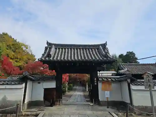 養源院(京都府)