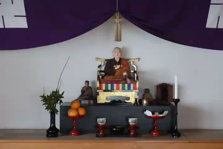 天衣寺(岐阜県)