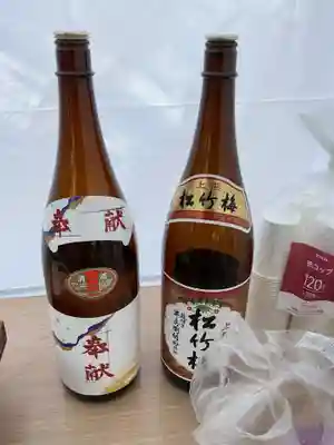 金山神社(愛知県)