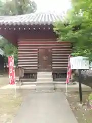 鑁阿寺(栃木県)