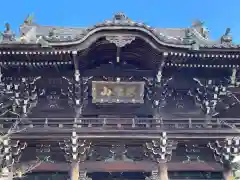 粉河寺(和歌山県)