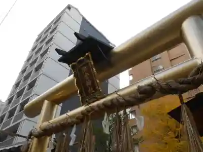 御金神社(京都府)