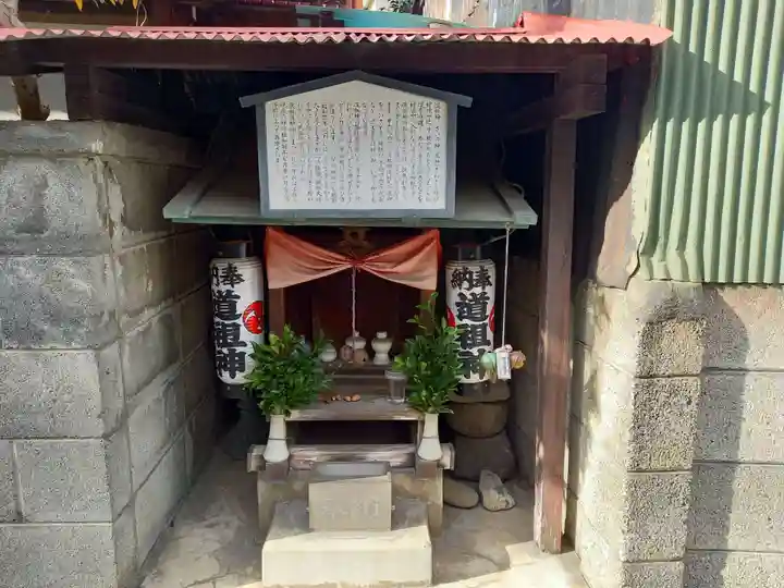 東組道祖神(神奈川県)