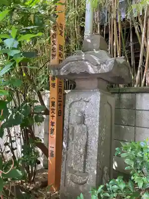 八雲神社（鎌倉・大町）のその他建物