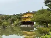 鹿苑寺(金閣寺)の{uncategorized: "未分類", other: "その他", undefined: "問題あり", building: "その他建物", grave: "お墓", sacred_gate: "鳥居", guardian: "狛犬", statue: "像", buddha: "仏像", history: "歴史", nature: "自然", garden: "庭園", animal: "動物", pagoda: "塔", temizu: "手水舎", mountain_gate: "山門・神門", sanctuary: "本殿・本堂", subordinate: "末社・摂社", art: "芸術", scenery: "景色", jizo: "地蔵", ema: "絵馬", goshuin: "御朱印", omikuji: "おみくじ", items: "授与品その他", amulet: "お守り", goshuincho: "御朱印帳", eats: "食事", festival: "お祭り", votive_dance: "神楽", shichigosan: "七五三参", wedding: "結婚式", experience: "体験その他", initially: "初詣", around: "周辺", anti_infection: "感染症対策"}
