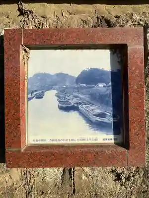 河守神社(福岡県)