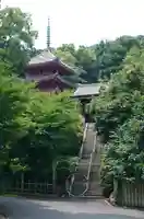 明王院の塔