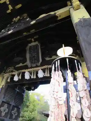 豊国神社(京都府)