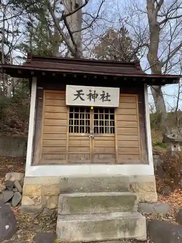 妻科神社(長野県)