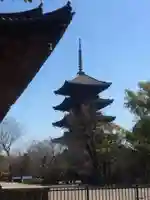 東寺(教王護国寺)(京都府)