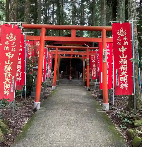 坂下八幡神社(岐阜県)