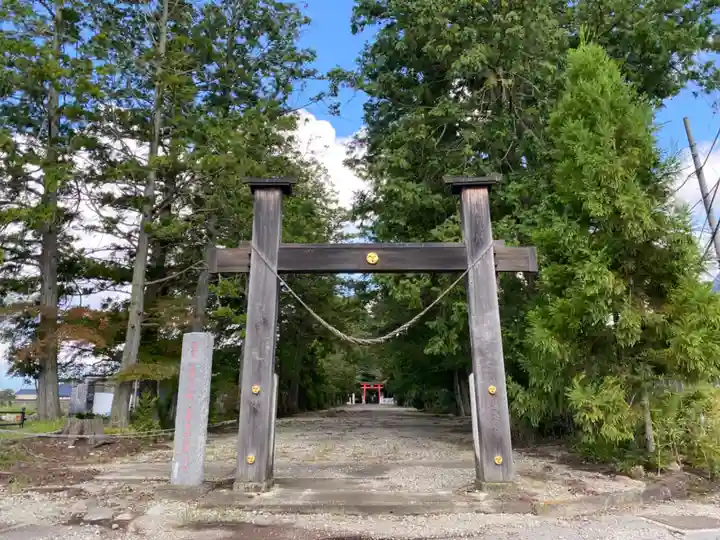 木幡神社(栃木県)
