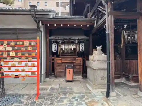 京都ゑびす神社の{uncategorized: "未分類", other: "その他", undefined: "問題あり", building: "その他建物", grave: "お墓", sacred_gate: "鳥居", guardian: "狛犬", statue: "像", buddha: "仏像", history: "歴史", nature: "自然", garden: "庭園", animal: "動物", pagoda: "塔", temizu: "手水舎", mountain_gate: "山門・神門", sanctuary: "本殿・本堂", subordinate: "末社・摂社", art: "芸術", scenery: "景色", jizo: "地蔵", ema: "絵馬", goshuin: "御朱印", omikuji: "おみくじ", items: "授与品その他", amulet: "お守り", goshuincho: "御朱印帳", eats: "食事", festival: "お祭り", votive_dance: "神楽", shichigosan: "七五三参", wedding: "結婚式", experience: "体験その他", initially: "初詣", around: "周辺", anti_infection: "感染症対策"}