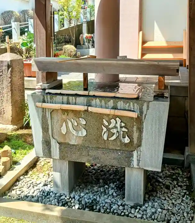 聖輪寺(東京都)