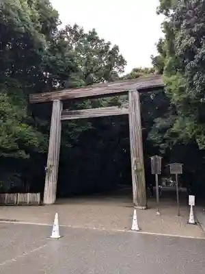 熱田神宮(愛知県)