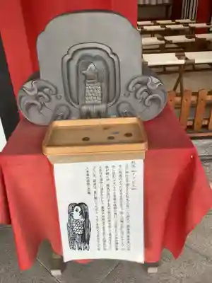 市原稲荷神社のその他建物