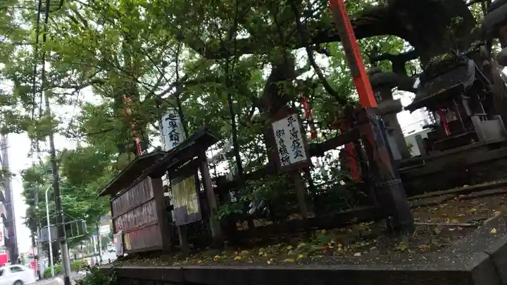 若一神社のその他建物