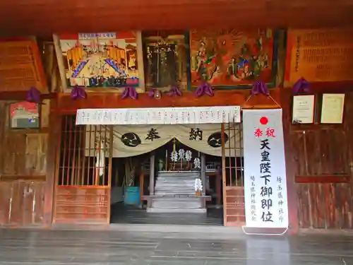 高富蕎高神社の本殿