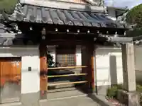 智光院(京都府)