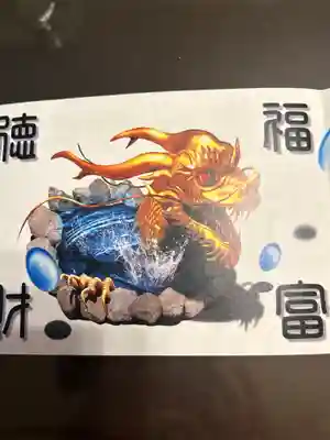 櫻木神社(千葉県)