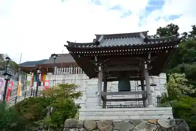 筑波山大御堂(茨城県)