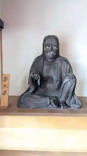 甚目寺(愛知県)