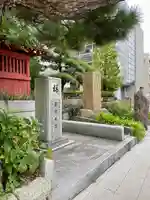 大巧寺(神奈川県)