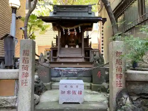 櫻稲荷神社の本殿・本堂