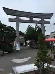 廣田神社～病厄除守護神～の鳥居