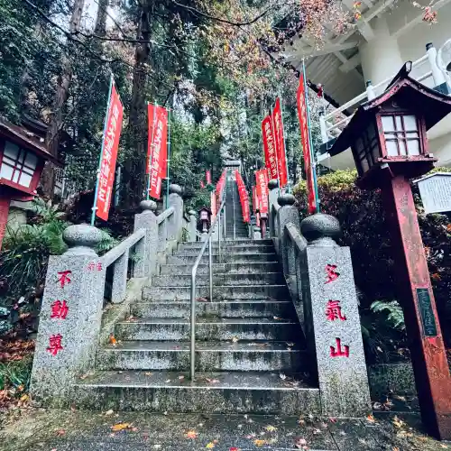 持寳院(多氣山不動尊)(栃木県)