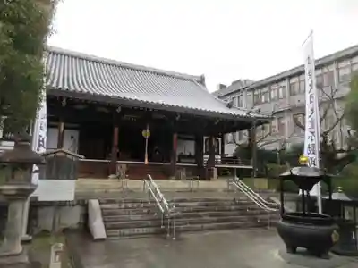  智積院(京都府)
