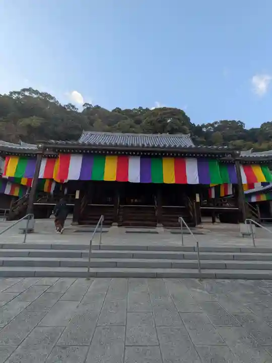 福祥寺(須磨寺)(兵庫県)