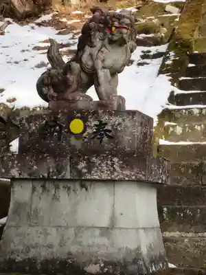 中之嶽神社の狛犬