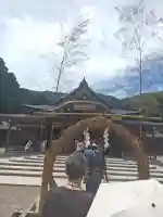 彌彦神社(新潟県)