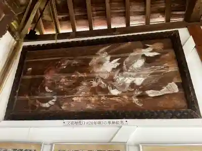 松帆神社(兵庫県)