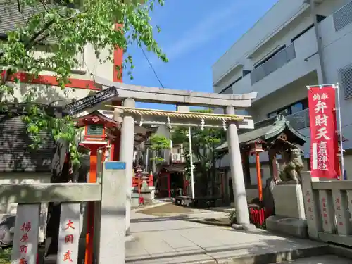 吉原神社の鳥居
