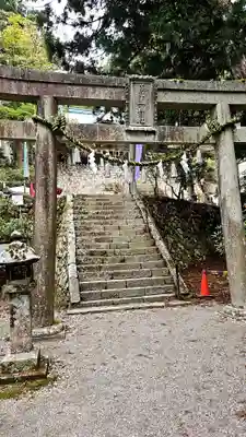 玉置神社(奈良県)