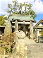 新北神社の鳥居