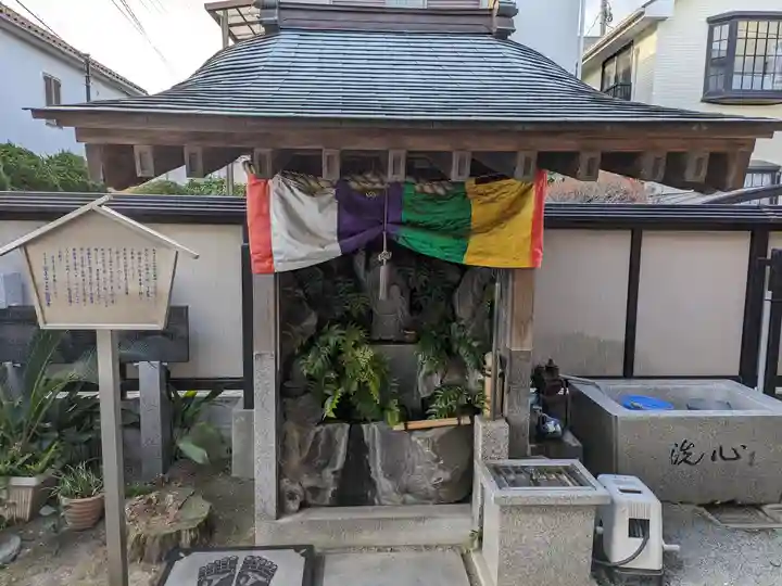 円福寺(神奈川県)