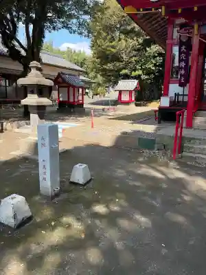 大穴持神社の{uncategorized: "未分類", other: "その他", undefined: "問題あり", building: "その他建物", grave: "お墓", sacred_gate: "鳥居", guardian: "狛犬", statue: "像", buddha: "仏像", history: "歴史", nature: "自然", garden: "庭園", animal: "動物", pagoda: "塔", temizu: "手水舎", mountain_gate: "山門・神門", sanctuary: "本殿・本堂", subordinate: "末社・摂社", art: "芸術", scenery: "景色", jizo: "地蔵", ema: "絵馬", goshuin: "御朱印", omikuji: "おみくじ", items: "授与品その他", amulet: "お守り", goshuincho: "御朱印帳", eats: "食事", festival: "お祭り", votive_dance: "神楽", shichigosan: "七五三参", wedding: "結婚式", experience: "体験その他", initially: "初詣", around: "周辺", anti_infection: "感染症対策"}