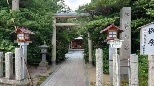 伊勢両宮の鳥居