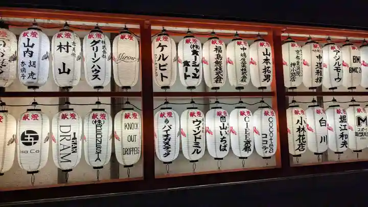 御所八幡宮のその他建物