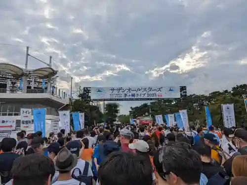 茅ヶ崎サザン神社(神奈川県)