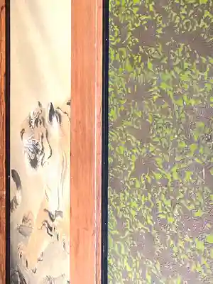 吉祥院(長野県)