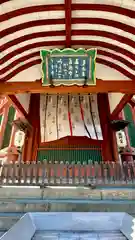 興福寺 南円堂(奈良県)