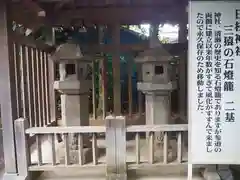 日枝神社水天宮の建物その他