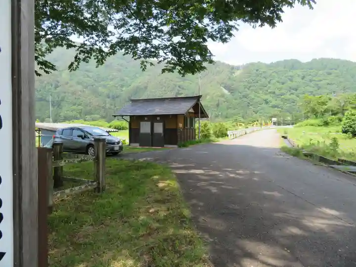 旗挙八幡宮の周辺
