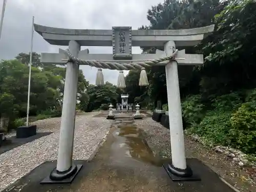 尖閣神社(沖縄県)