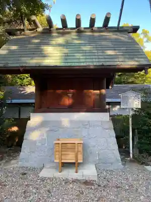 廣田神社(兵庫県)