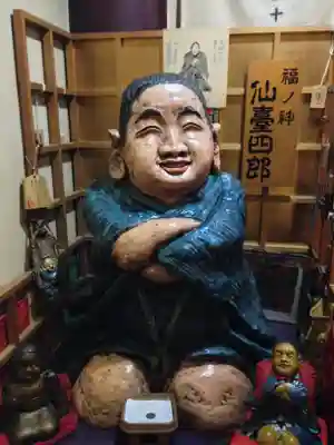 三瀧山不動院の像